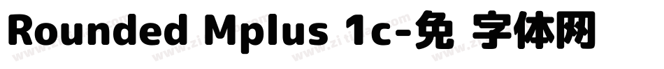 Rounded Mplus 1c字体转换